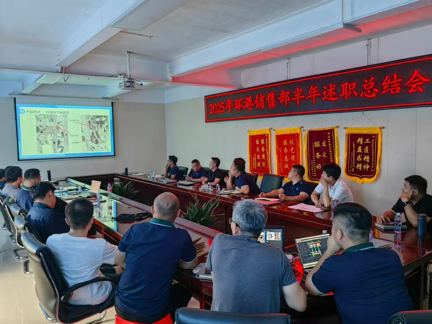 混凝土攪拌站